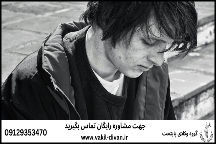 متن نامه اعتراض به رای اداره کار