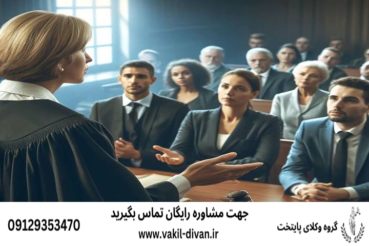  اعتراض به تصمیم مقام اداری در اماده به خدمت کردن مقام اداری