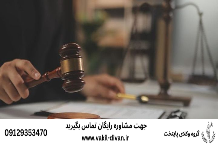 اعتراض به نحوه محاسبه خدمت در مناطق جنگی