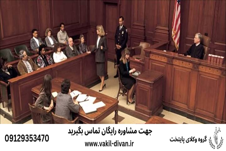 الزام به صدور گواهینامه رانندگی