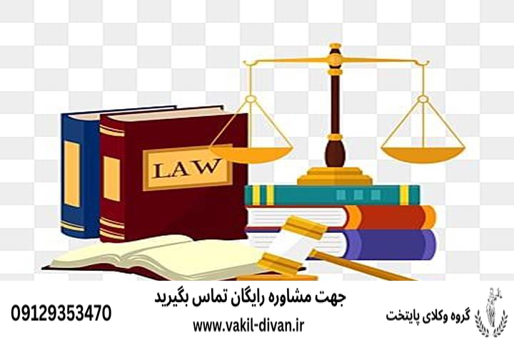 الزام به اصلاح شناسنامه