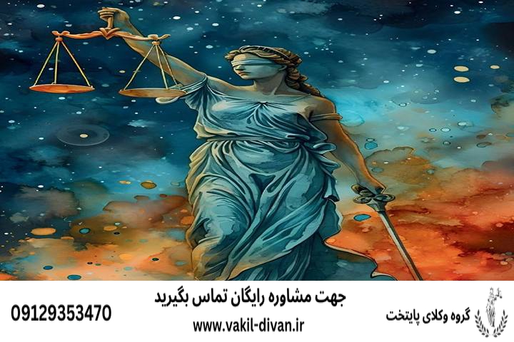 اعتراض به مبالغ اضافه دریافتی گمرکی