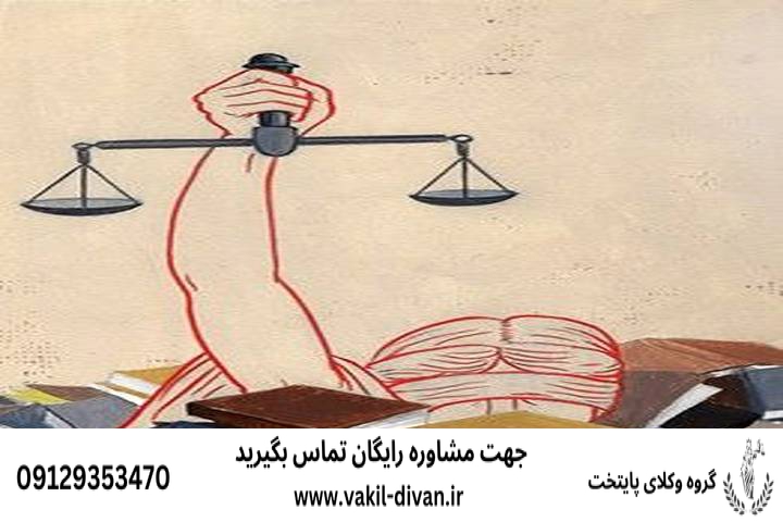 بهترین وکیل مواد مخدر در کرج