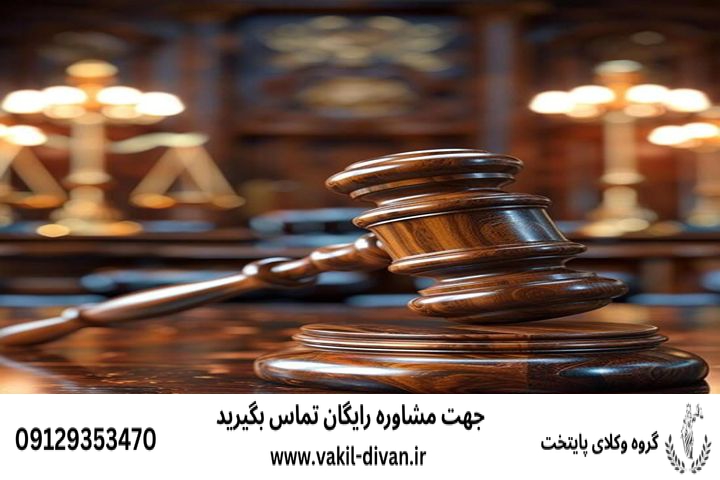 طلاق توافقي+ فوری+ 3روزه