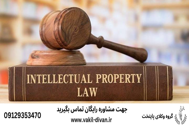 وکیل قاضی بازنشسته شیراز همراه با شماره تلفن و مشاوره رایگان