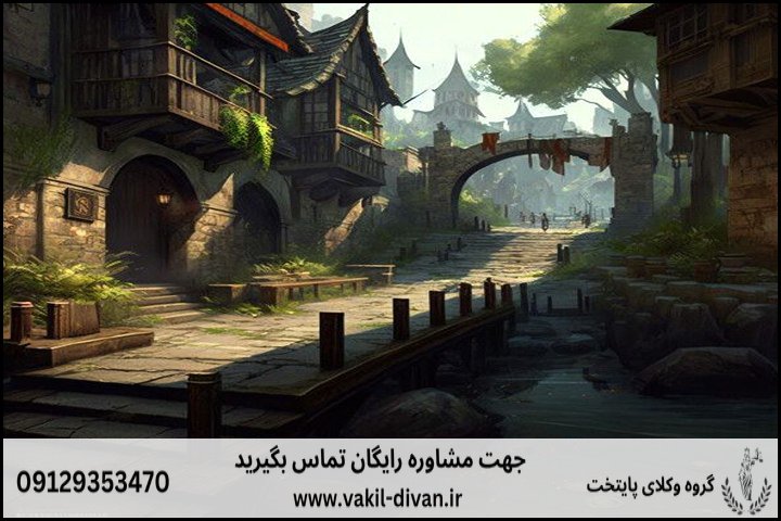  اعتراض به تصمیم مقام اداری در اماده به خدمت کردن مقام اداری