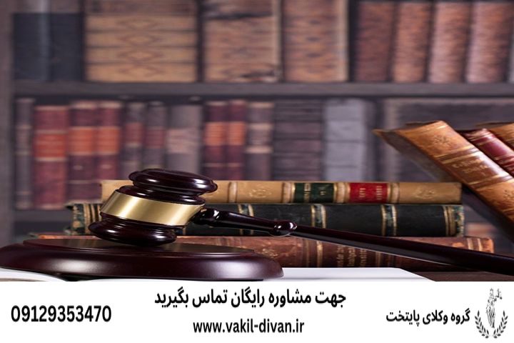  اعتراض به رای هیات هفت نفره موضوع ماده 7 کاریابی های وزارت کار