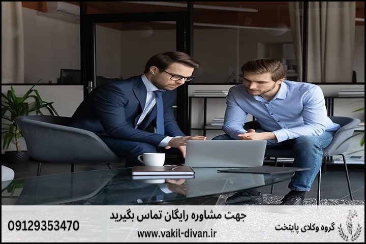 اعتراض به مبالغ اضافه دریافتی گمرکی