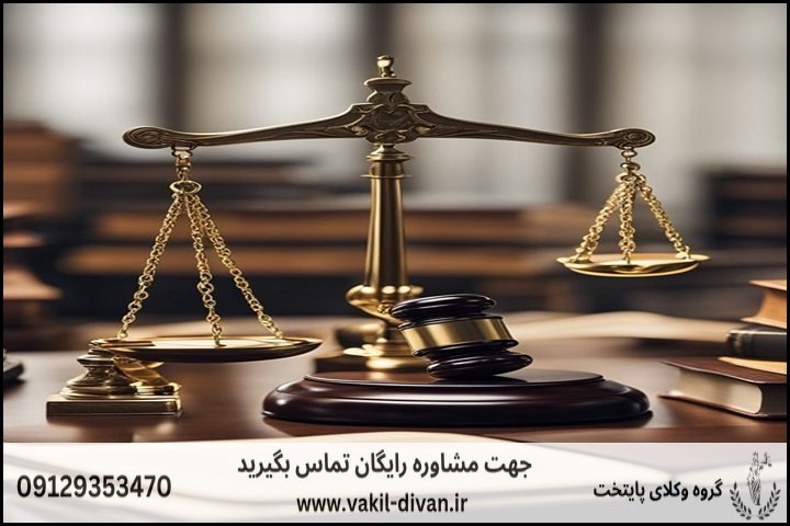 اعتراض به نتیجه آزمون استخدامی + توسط وکیل تضمینی