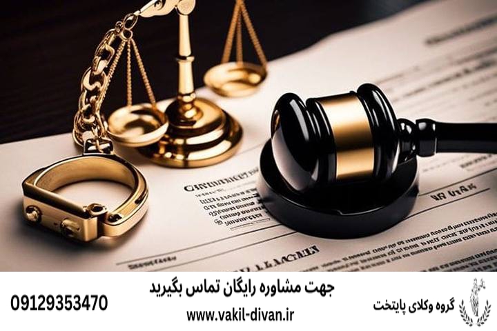  اعتراض به نتیجه مصاحبه آزمونهای دانشگاها و آموزش عالی