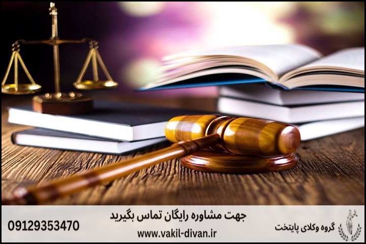  اعتراض به نتیجه مصاحبه آزمونهای دانشگاها و آموزش عالی