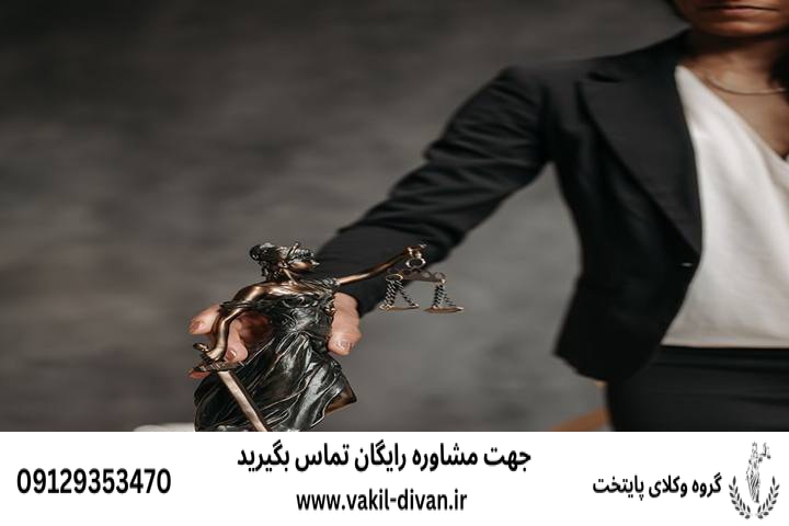 اعطای مرخصی زایمان