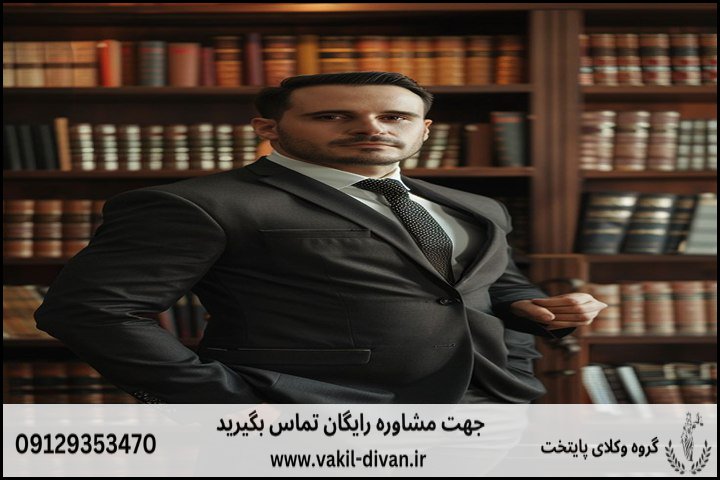 اعطای مرخصی زایمان