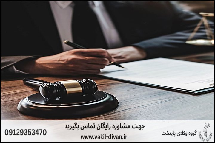 اعطای مرخصی زایمان در دوران شیردهی