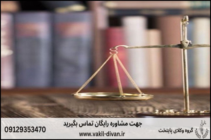 الزام به احتساب سوابق خدمت نظام وظیفه