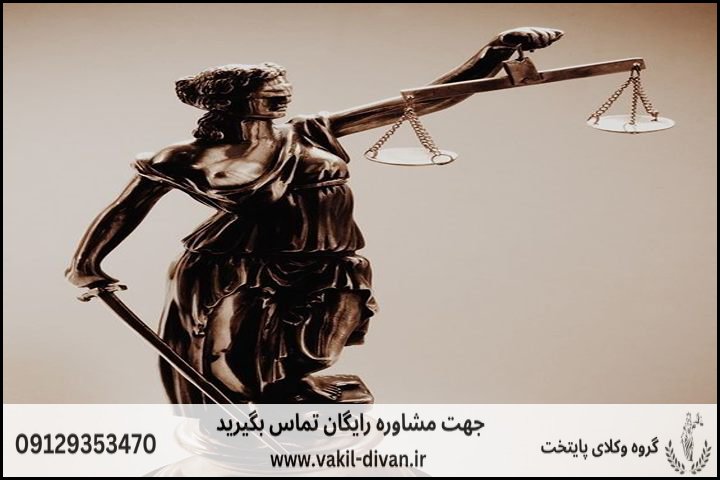 الزام به اصلاح شناسنامه