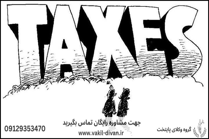  الزام به افزایش حقوق براساس نرخ تورم اعلامی از بانک مرکزی  