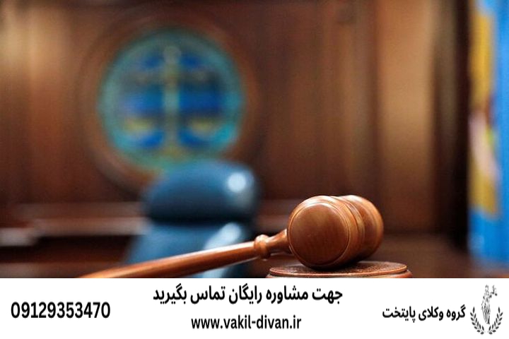 الزام به تمدید پروانه کار توسط اداره کار