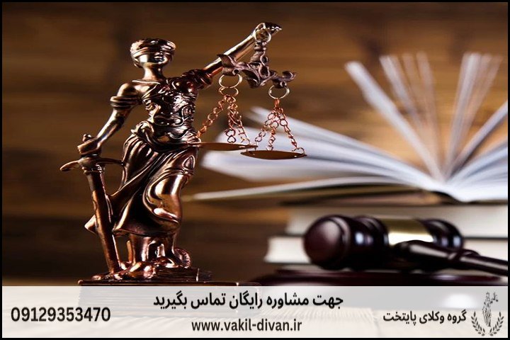 الزام به تمدید پروانه کار توسط اداره کار