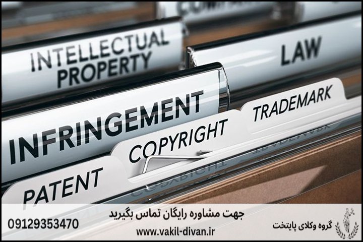 الزام به  صدور گواهی حضور در جبهه