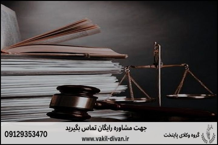 طلاق توافقي+ فوری+ 3روزه