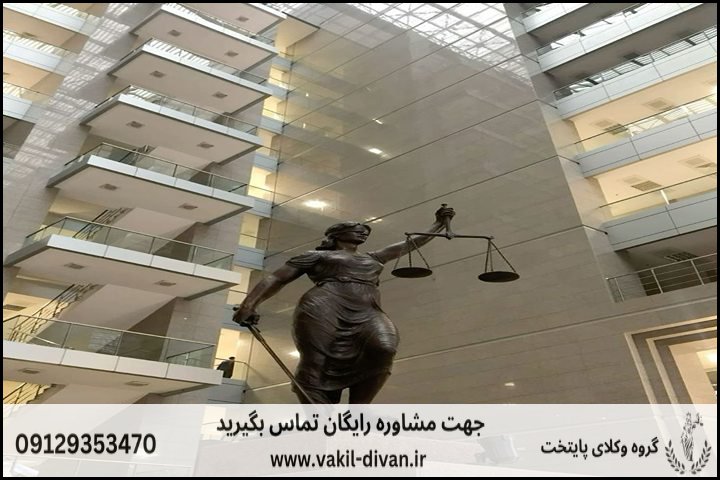 عوارض ورود به محدوده شهر