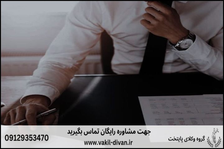 نمونه دادخواست اعاده دادرسی دیوان عدالت اداری