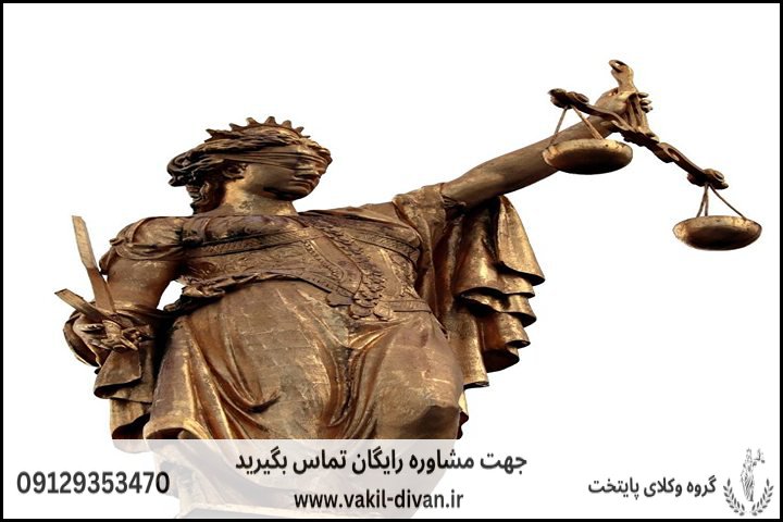 نمونه فرم برگ اخطاریه شهرداری