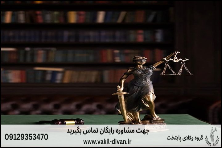 پرداخت سهم بیمه جانباز