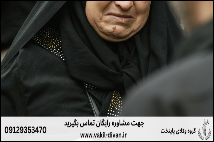 وکیل کمیسیون ماده 100 منطقه 16 تهران + تضمینی